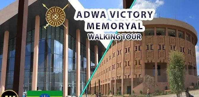 Car Rental, Airport Taxi And City Tour Addis Ababa Botel